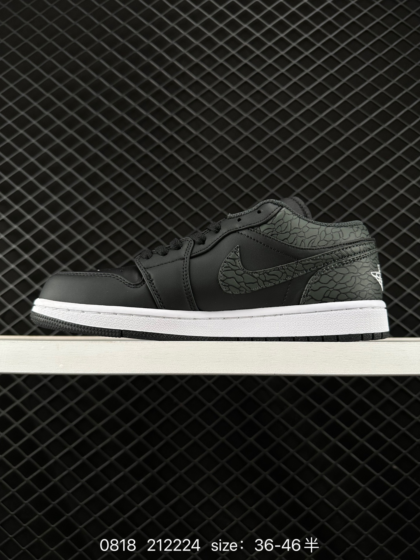 Air Jordan 1 Low AJ1